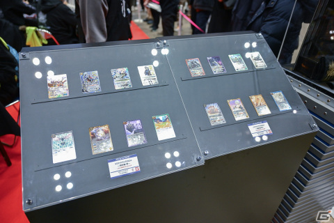 「BANDAI CARD GAMES Fest23-24 World Tour in JAPAN」よりオープニングセレモニー＆会場のフォトレポートをお届け！の画像22