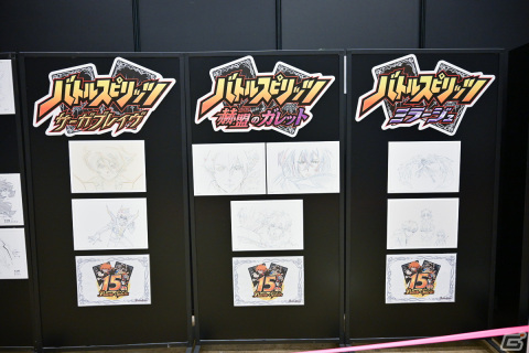 「BANDAI CARD GAMES Fest23-24 World Tour in JAPAN」よりオープニングセレモニー＆会場のフォトレポートをお届け！の画像26