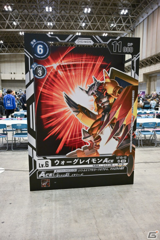 「BANDAI CARD GAMES Fest23-24 World Tour in JAPAN」よりオープニングセレモニー＆会場のフォトレポートをお届け！の画像34