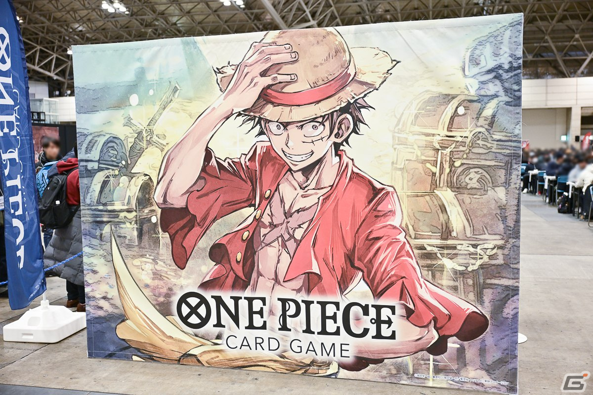 「BANDAI CARD GAMES Fest23-24 World Tour in JAPAN」よりオープニングセレモニー＆会場のフォトレポートをお届け！の画像12