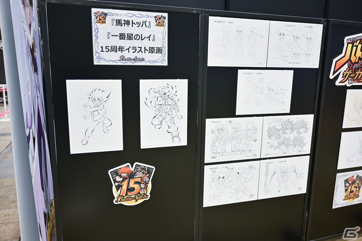 「BANDAI CARD GAMES Fest23-24 World Tour in JAPAN」よりオープニングセレモニー＆会場のフォトレポートをお届け！の画像25