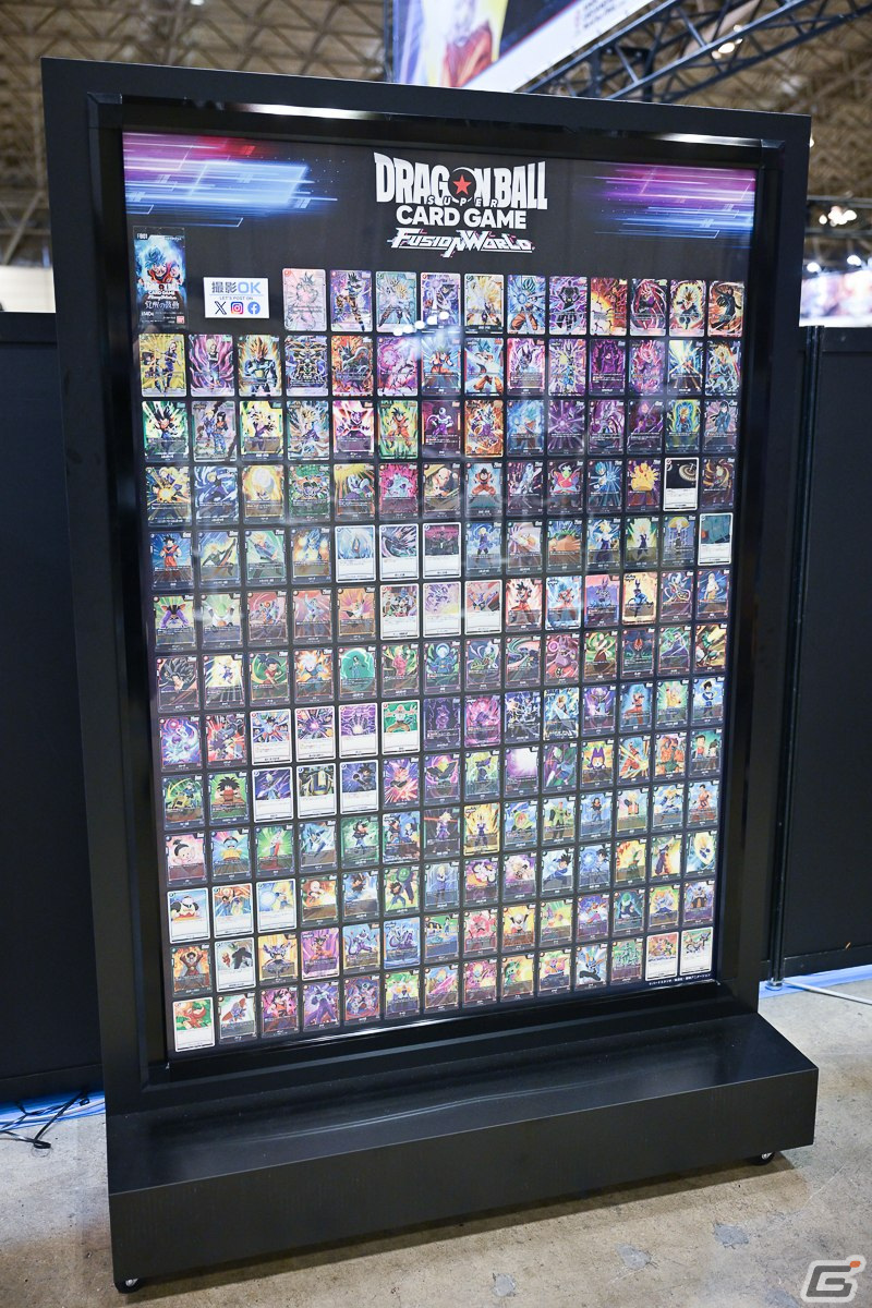 「BANDAI CARD GAMES Fest23-24 World Tour in JAPAN」よりオープニングセレモニー＆会場のフォトレポートをお届け！の画像43