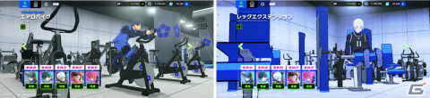 アニメ「ブルーロック」を題材とした3Dスマホゲーム「ブルーロック BLAZE BATTLE」が配信！リリース記念のキャンペーンも開催の画像6