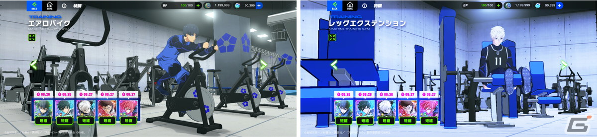 アニメ「ブルーロック」を題材とした3Dスマホゲーム「ブルーロック BLAZE BATTLE」が配信！リリース記念のキャンペーンも開催の画像