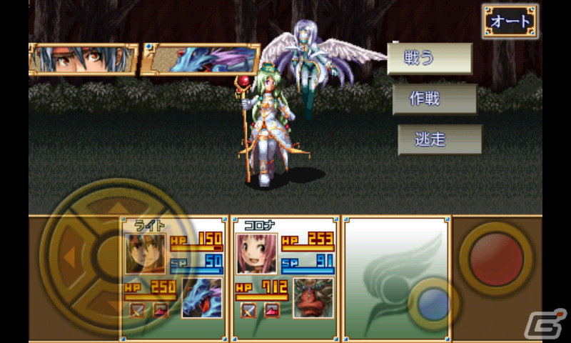 KEMCOのスマホ向けRPGがワンコイン以下!「ルインバース」「イノセントリベンジャー」など7タイトルのセールが開催の画像
