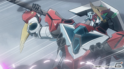「勇気爆発バーンブレイバーン」第9話「イサミィ!俺たちで、世界を救うんだ!!」のあらすじ、先行カット、予告映像が公開!の画像