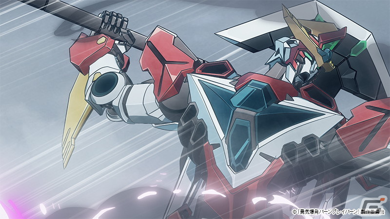 「勇気爆発バーンブレイバーン」第9話「イサミィ！俺たちで、世界を救うんだ！！」のあらすじ、先行カット、予告映像が公開！の画像12