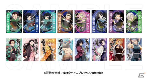 アニメ「鬼滅の刃」と「東京ジョイポリス」による初のコラボイベント「鬼滅の刃 in JOYPOLIS」が3月20日より開催！の画像19