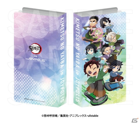 アニメ「鬼滅の刃」と「東京ジョイポリス」による初のコラボイベント「鬼滅の刃 in JOYPOLIS」が3月20日より開催！の画像9