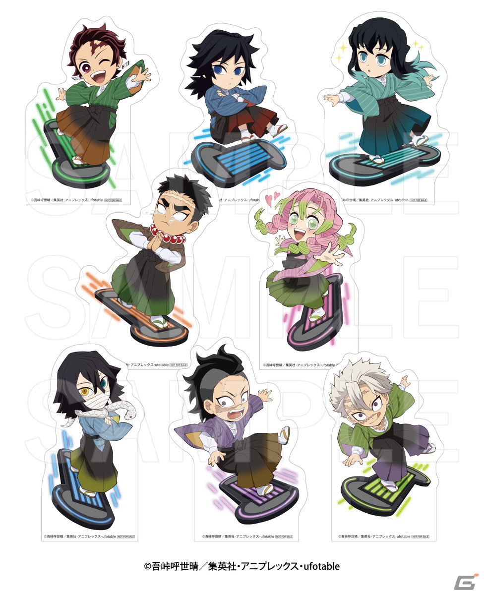 アニメ「鬼滅の刃」と「東京ジョイポリス」による初のコラボイベント