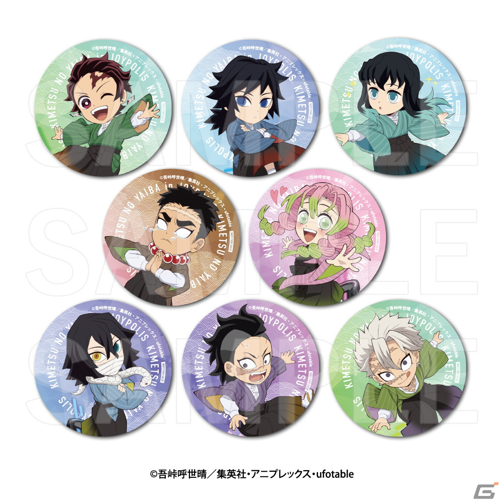 増田貴久 缶バッジ ジョイポリス 【公式通販】