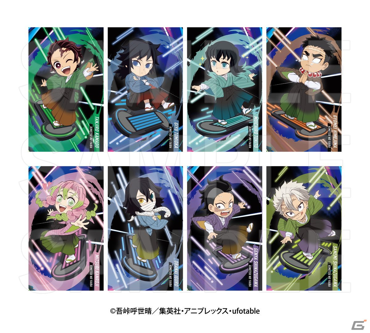 アニメ「鬼滅の刃」と「東京ジョイポリス」による初のコラボイベント