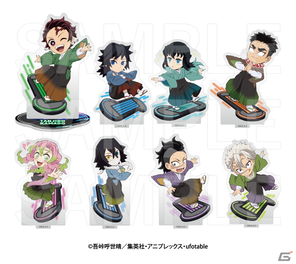 アニメ「鬼滅の刃」と「東京ジョイポリス」による初のコラボイベント