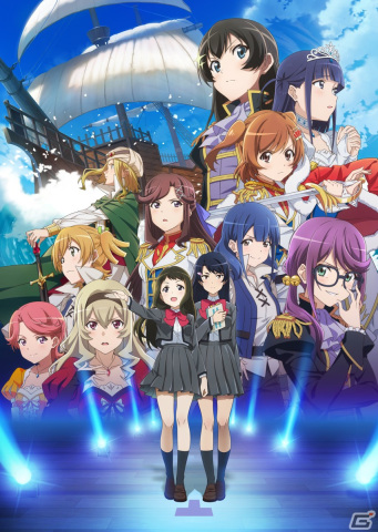「少女☆歌劇 レヴュースタァライト 舞台奏像劇 遙かなるエルドラド」の予約受付がスタート！各店舗別購入特典も公開の画像1