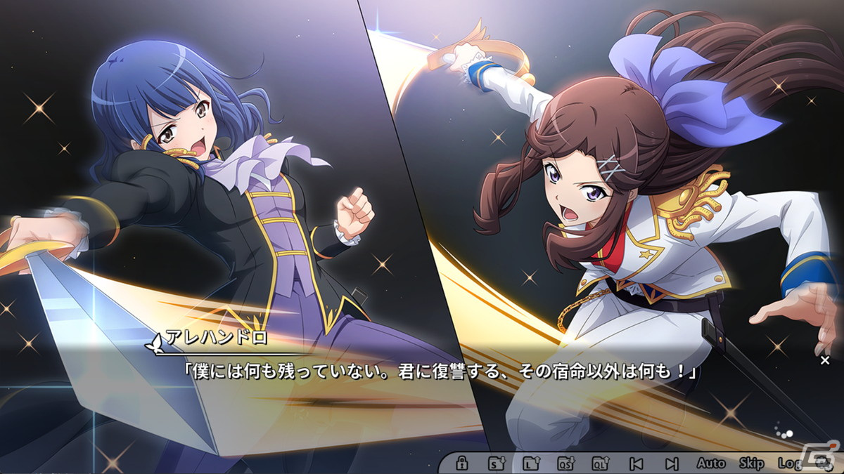 「少女☆歌劇 レヴュースタァライト 舞台奏像劇 遙かなるエルドラド」の予約受付がスタート！各店舗別購入特典も公開の画像3