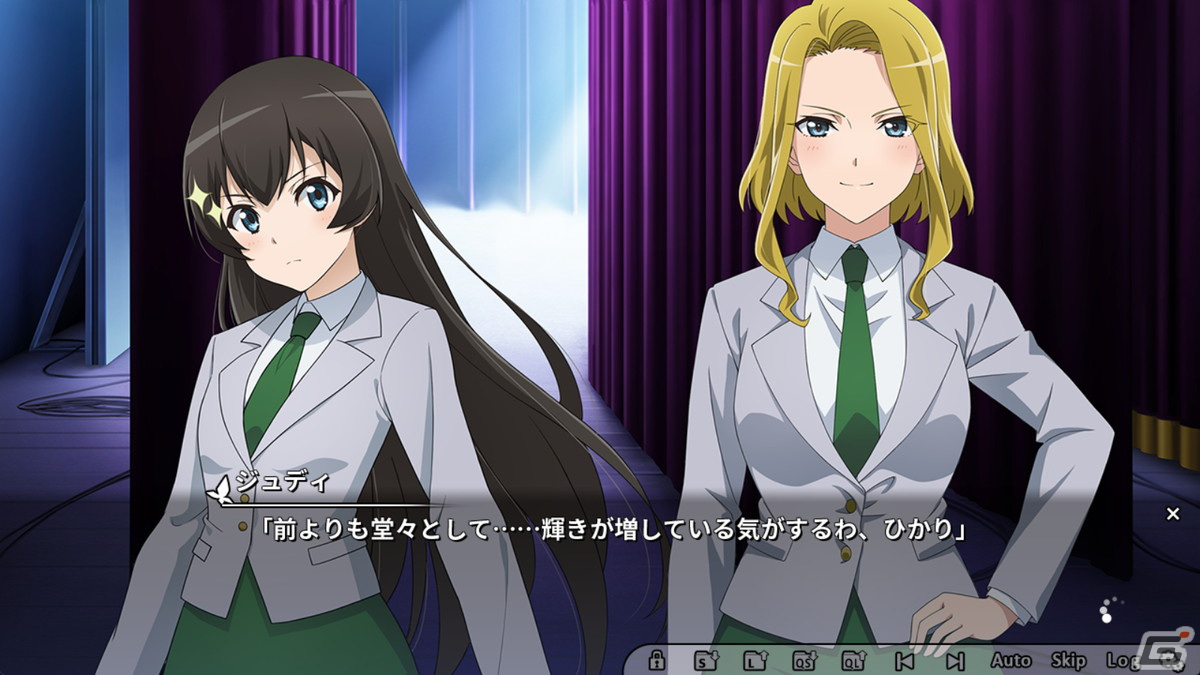 「少女☆歌劇 レヴュースタァライト 舞台奏像劇 遙かなるエルドラド」の予約受付がスタート！各店舗別購入特典も公開の画像5