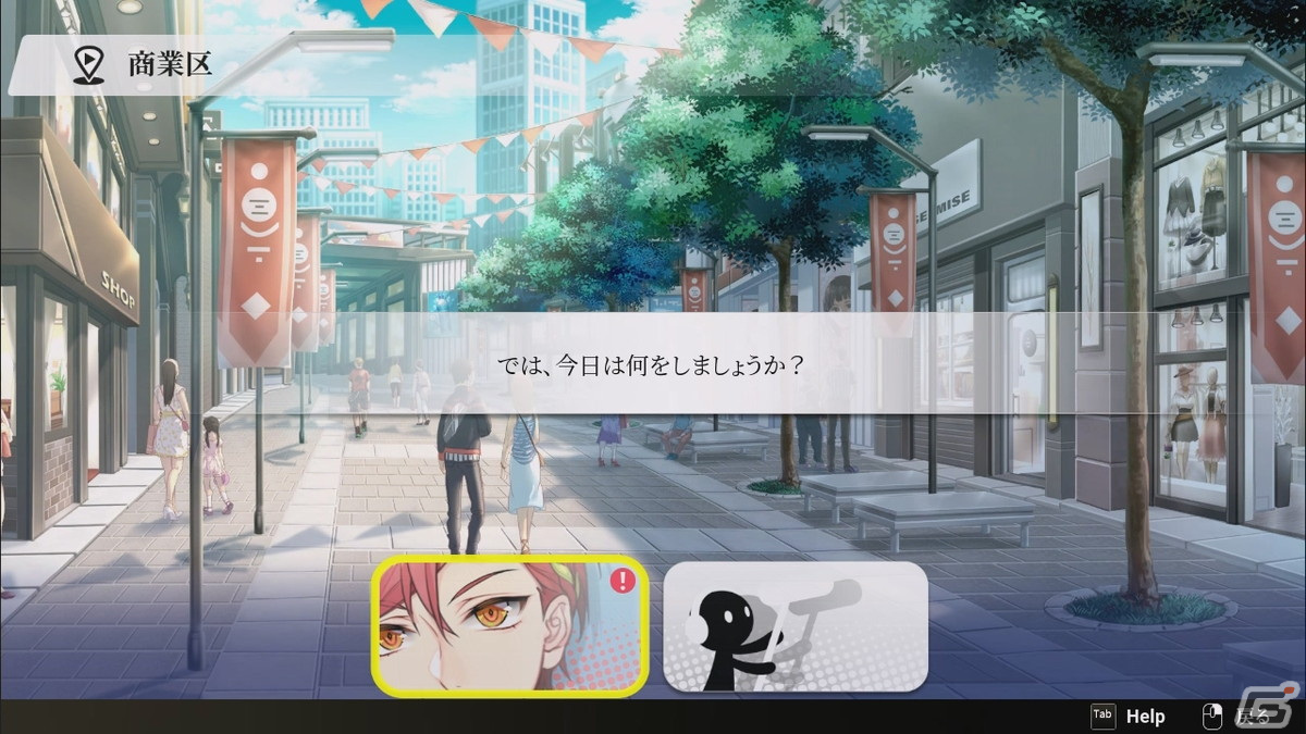 個性豊かな声優たちとスタジオを経営していくBL系恋愛シミュレーションゲーム「Voice Love on Air」のSwitch版が2024年内に発売！の画像