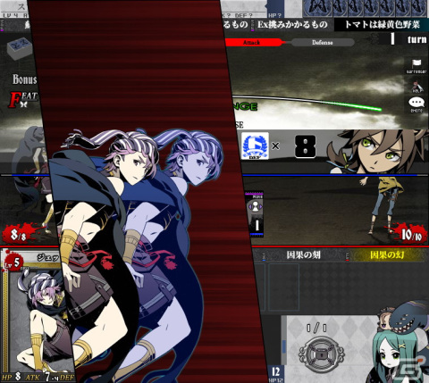 対戦型トレーディングカードゲーム「UNLIGHT:Revive」の事前登録がDMM GAMESにて開始！の画像