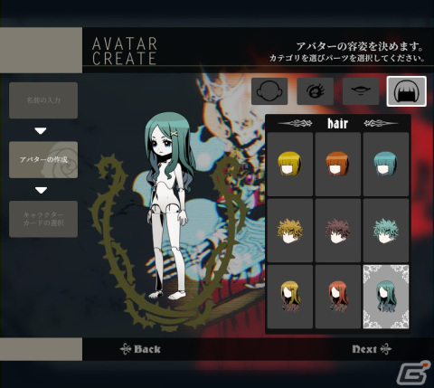 対戦型トレーディングカードゲーム「UNLIGHT:Revive」の事前登録がDMM GAMESにて開始！の画像