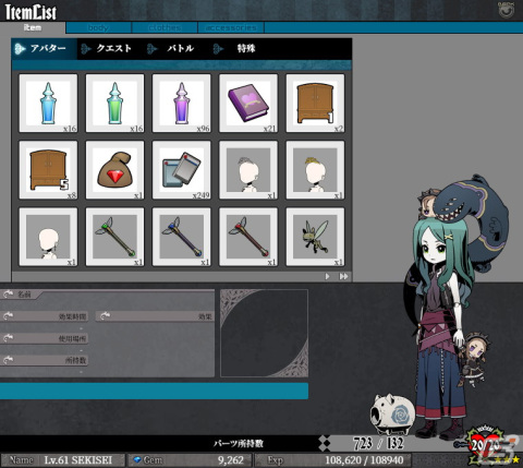 対戦型トレーディングカードゲーム「UNLIGHT:Revive」の事前登録がDMM GAMESにて開始！の画像