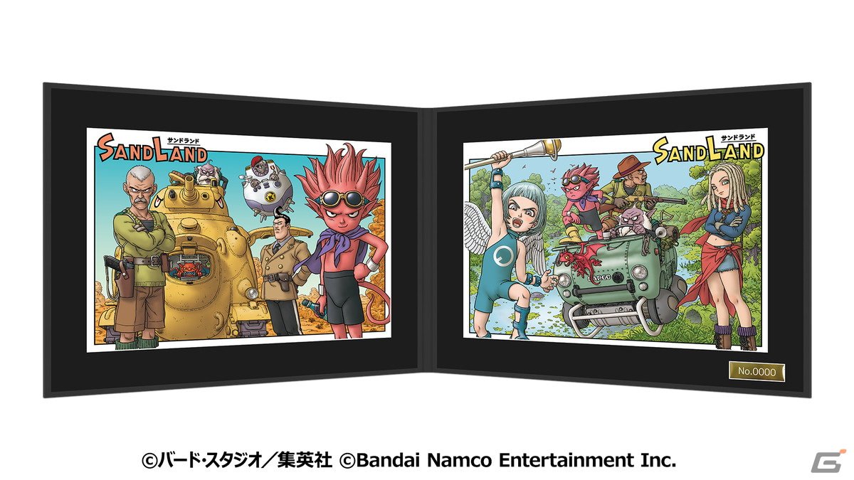 「SAND LAND Project」鳥山明氏による新展開「フォレストランド」と新キャラクターが公開!「SAND LAND: THE SERIES」の配信日は3月20日にの画像