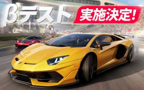 ユーザー数5,000万人を突破したNetEase Gamesのレーシングゲーム「レーシングマスター」が日本初上陸！βテストは3月14日より開催