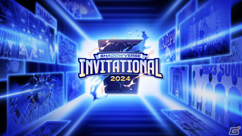 「Shadowverse」の年間王者決定戦「Shadowverse Invitational 2024」でりざ選手が優勝！の画像6