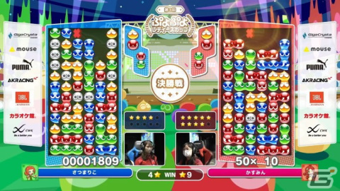 セガ公式「第3回ぷよぷよレディースカップ」でかすみん選手が優勝！3月17日開催の「太陽生命 ぷよぷよグランプリ 2024 ファイナル」出場権も獲得の画像