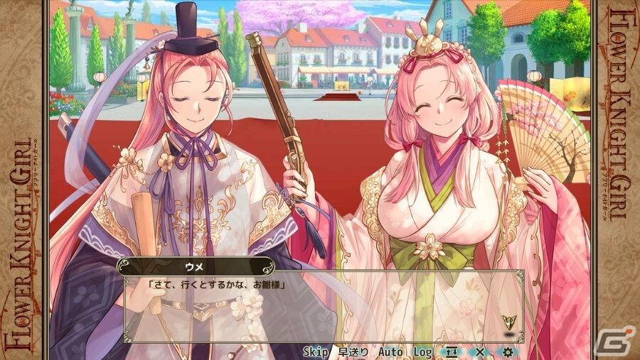「フラワーナイトガール」で★5オトメツバキが入手できるイベント「桜梅爛漫ひな祭り」が開催！の画像