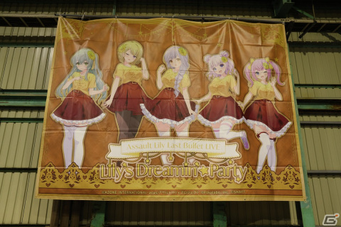 「アサルトリリィ Last Bullet LIVE Lily's Dreamin'☆ Party」Day2公演レポート！ヘルヴォル、グラン・エプレがユニット曲やソロ曲を披露の画像