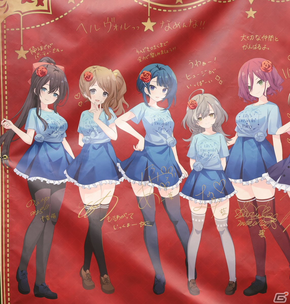 「アサルトリリィ Last Bullet LIVE Lily's Dreamin'☆ Party」Day2公演レポート！ヘルヴォル、グラン・エプレがユニット曲やソロ曲を披露の画像3