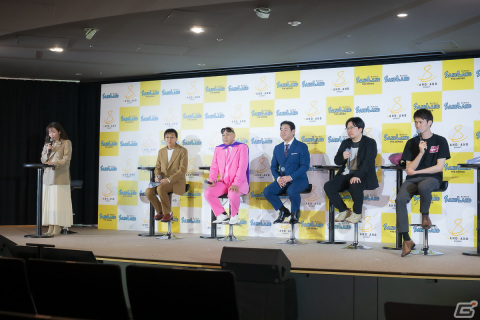 「SAND LAND Project発表会」で新展開「フォレストランド」が明らかに！新作アニメ「SAND LAND: THE SERIES」には映画でカットされた要素もの画像2
