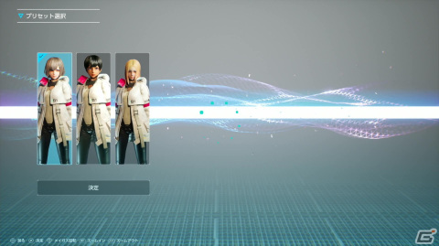 「SYNDUALITY Echo of Ada」メイガスやクレイドルコフィンのカスタマイズ、ゲームサイクルを確認できたメディア向け体験会レポートの画像
