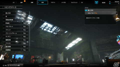 「SYNDUALITY Echo of Ada」メイガスやクレイドルコフィンのカスタマイズ、ゲームサイクルを確認できたメディア向け体験会レポートの画像