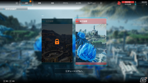 「SYNDUALITY Echo of Ada」メイガスやクレイドルコフィンのカスタマイズ、ゲームサイクルを確認できたメディア向け体験会レポートの画像28