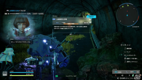 「SYNDUALITY Echo of Ada」メイガスやクレイドルコフィンのカスタマイズ、ゲームサイクルを確認できたメディア向け体験会レポートの画像4
