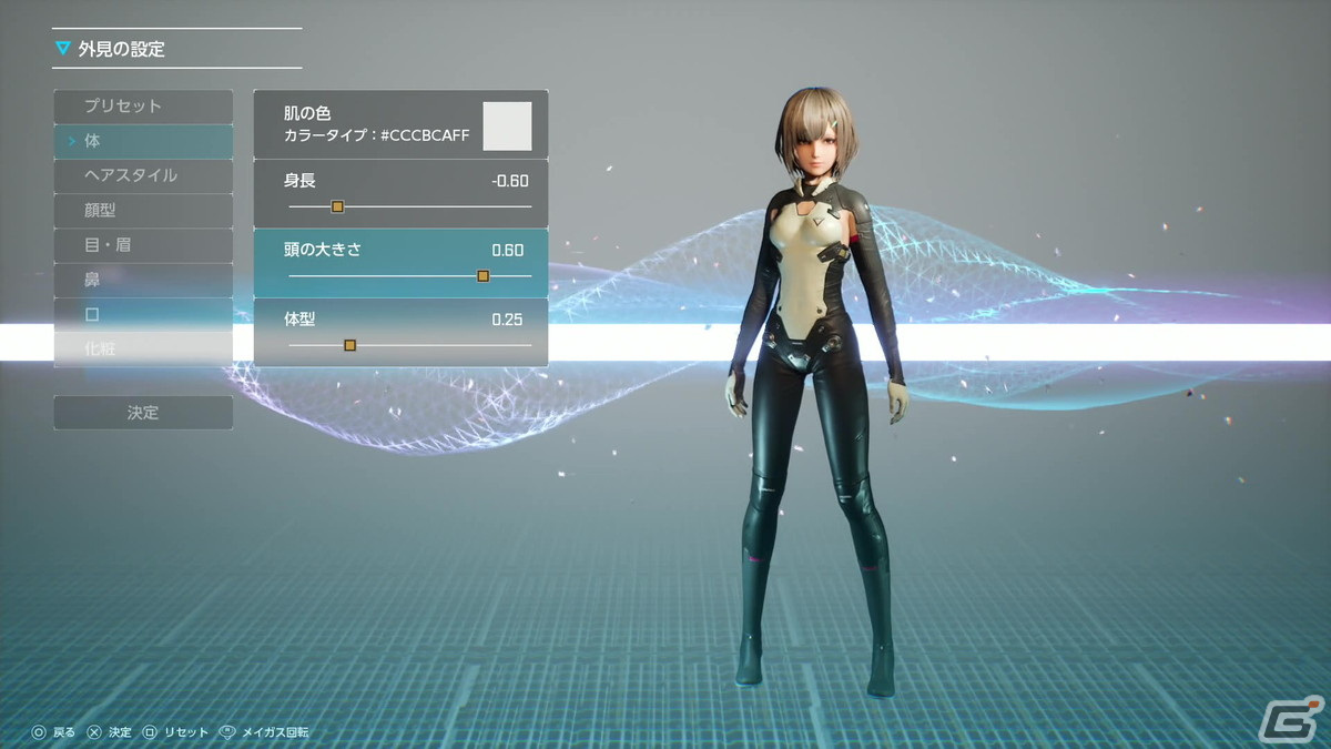 「SYNDUALITY Echo of Ada」メイガスやクレイドルコフィンのカスタマイズ、ゲームサイクルを確認できたメディア向け体験会レポートの画像14