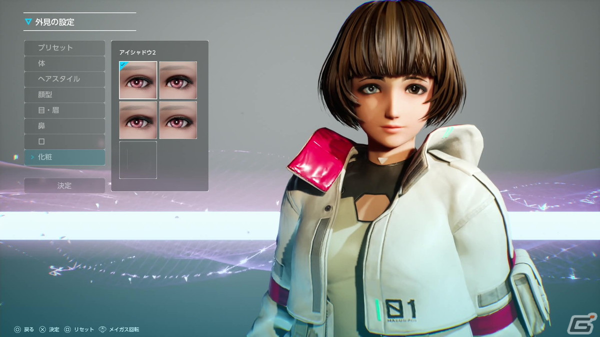 「SYNDUALITY Echo of Ada」メイガスやクレイドルコフィンのカスタマイズ、ゲームサイクルを確認できたメディア向け体験会レポートの画像15