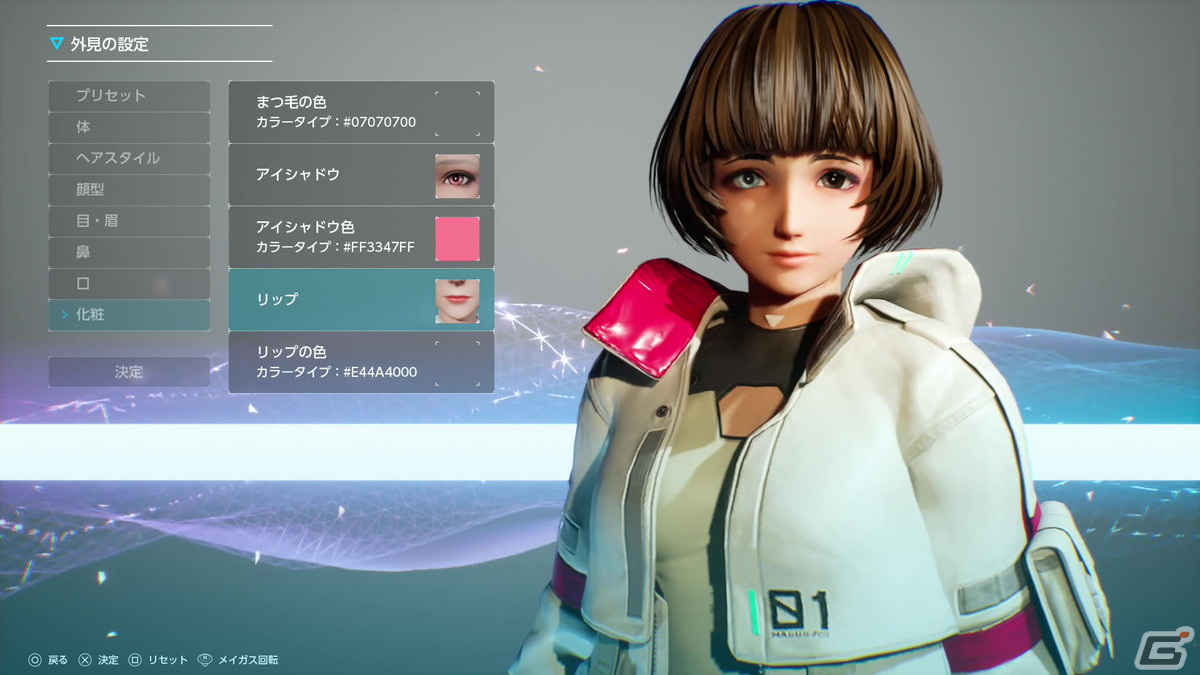 「SYNDUALITY Echo of Ada」メイガスやクレイドルコフィンのカスタマイズ、ゲームサイクルを確認できたメディア向け体験会レポートの画像16
