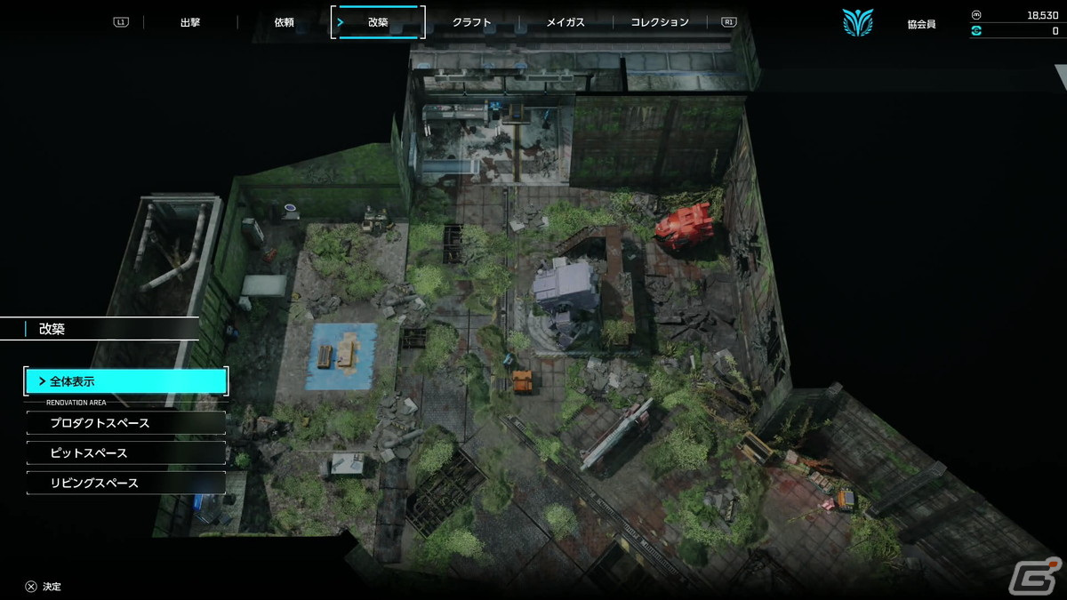 「SYNDUALITY Echo of Ada」メイガスやクレイドルコフィンのカスタマイズ、ゲームサイクルを確認できたメディア向け体験会レポートの画像19