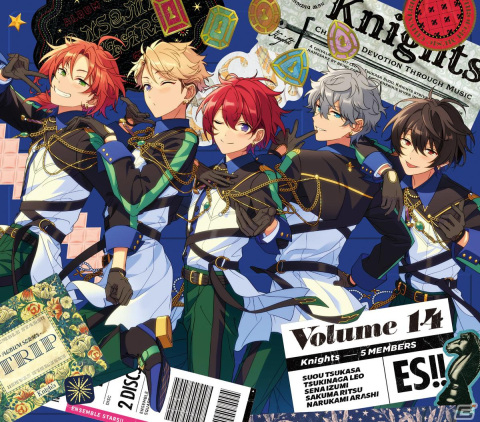 「あんさんぶるスターズ！！」よりアルバムシリーズ第14弾「Knights」が5月22日に発売！HIKARIさん作編曲の新曲「Wonderful Happiness」も収録の画像1