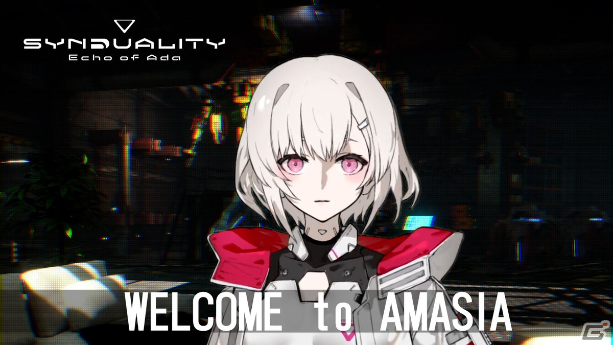 「SYNDUALITY Echo of Ada」のCBTが3月28日より実施！PvPvEのオンラインプレイを通じて、パートナー・メイガスとのバディ体験を楽しもうの画像12