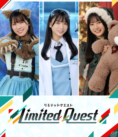 「ひな図書」で3周年イベント第2部「3rd Anniversary 自由な大空の果て」が開催！ランキング報酬に「★4 南国太陽ガール 濱岸ひより」が登場の画像13