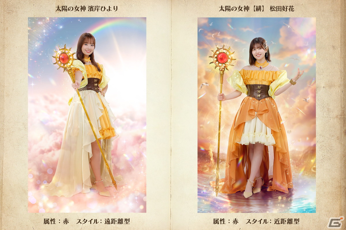 濱岸ひより 直筆サイン入りポスター B2 日向坂46とふしぎな図書室