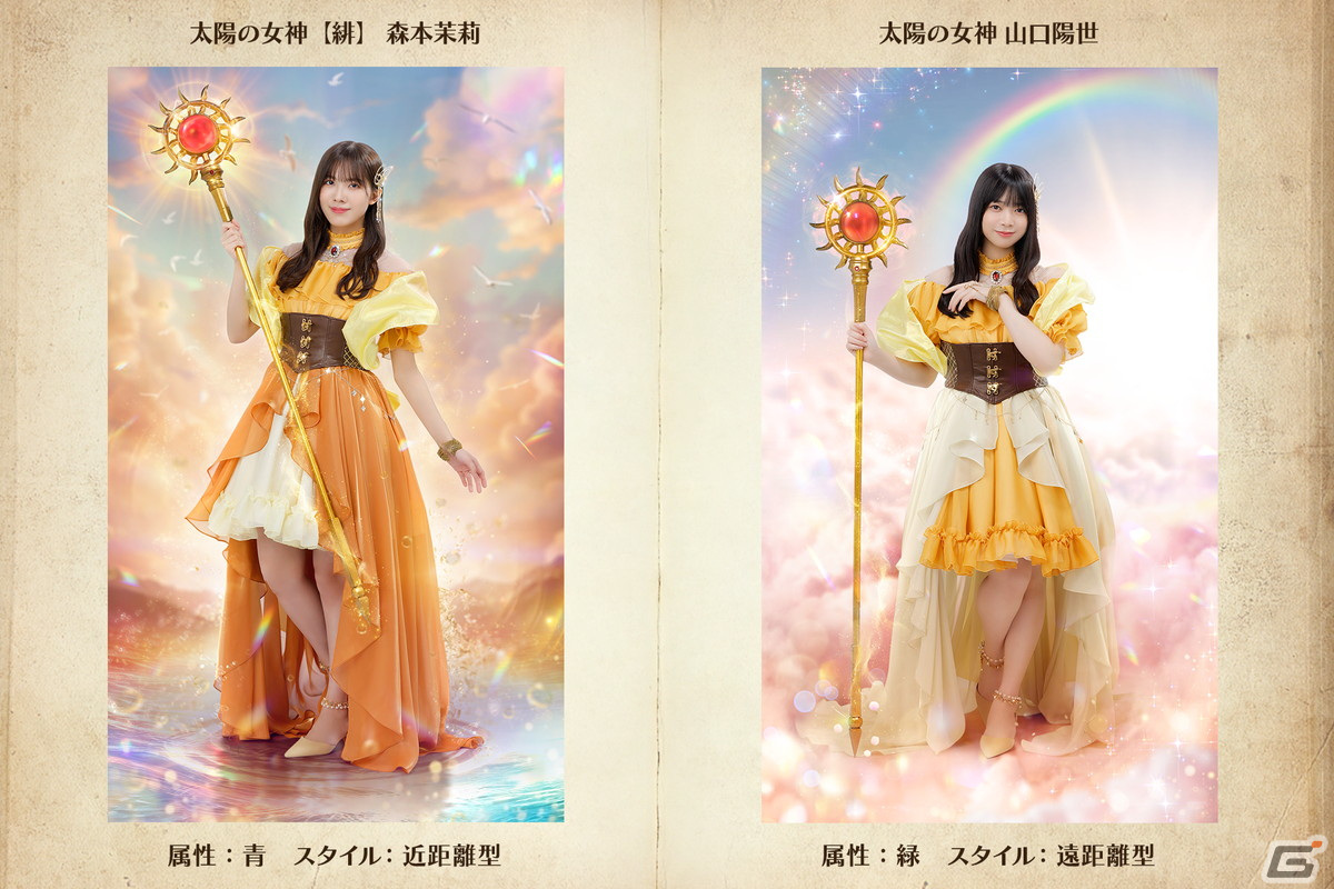 ひな図書 森本茉莉 ポスター 日向坂46 ひな図書 森本茉莉 ポスター 日向坂46