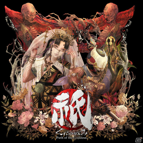 「Kunitsu-Gami: Path of the Goddess」の国内正式名称が「祇（くにつがみ）：Path of the Goddess」に決定！公式Xアカウントを開設の画像2