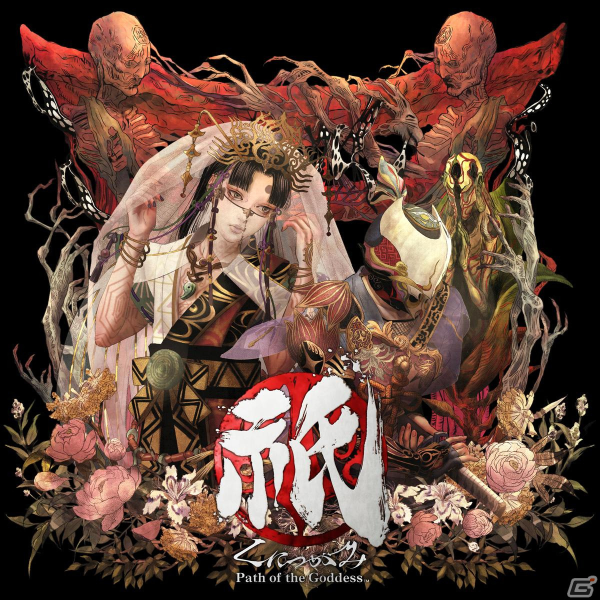 「Kunitsu-Gami: Path of the Goddess」の国内正式名称が「祇（くにつがみ）：Path of the Goddess」に決定！公式Xアカウントを開設の画像