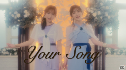 アニメ「SYNDUALITY Noir」古賀葵さんと青山なぎさが歌う「Your Song」の実写ショートMVが公開！の画像1