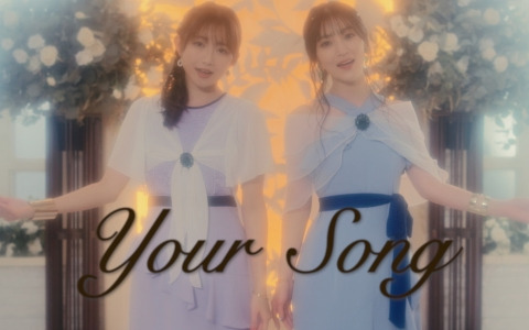 アニメ「SYNDUALITY Noir」古賀葵さんと青山なぎさが歌う「Your Song」の実写ショートMVが公開！