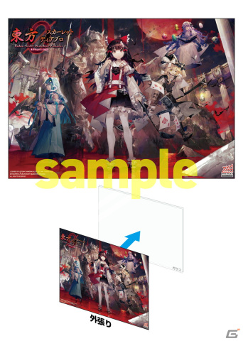 「東方スカーレットディアブロ」のロケーションテストが3月6日より新宿スポーツランド本館にて実施！の画像7